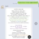 꽃술 | 가성비 부케업체 꽃술예 본식부케 후기 (꽃술예 예약, 상담,본식 후기)