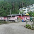 나래곱창 이미지