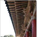 해군본부 이미지