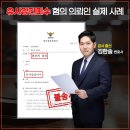 수락모텔 이미지