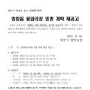 부적1리 이미지