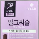 대원헬스케어주식회사2공장 네이버블로그