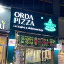 대구 월성동 피자 맛집 달서구 오르다피자 가성비좋은 포장 후기