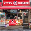 쇼핑로9번길 이미지