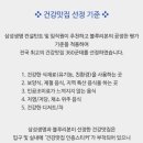 하당먹거리