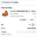 쿨 트레이딩 | 쉽게만 살아가면 재미없겠냐고쓰니야제발