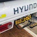 개인택시 진주시지부 | 진주 용달 센디 이용 용달이사 편하게 불러써요