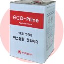 프라임홈마트 이미지