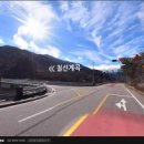 함양교통정류장 이미지