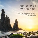 물음표
