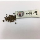 정한의원 이미지