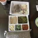 분당맛집, 배민맛집 삼촌네 족발