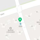 청라 합기도·격투기 이미지