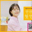 확끌리네 이미지