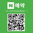 케이비에스아트비전주 이미지