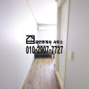 몽그린빌 이미지