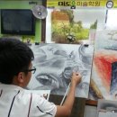 계남슈퍼 이미지