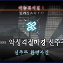 동네포우차 네이버블로그