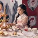 르메르디앙 서울 명동 이미지