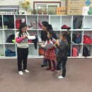 행복이가득한지역아동센터 이미지