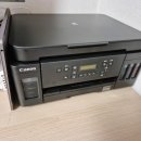 무한뽑기 | 여행사진 뽑기 좋은 캐논 프린터 G6090 무한잉크 잉크젯 복합기 구매 및 설치 후기
