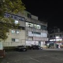 지에스이십오다운제일점 | 청주헬스 짐247 헬스&amp;PT 수곡점 운동후기