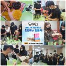 대구중학교 이미지
