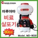 세기비료 이미지