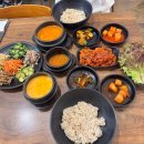[수지/성복] 성복역 &#39;행복 청국장 보리밥&#39; 수지롯데몰 밥집 추천
