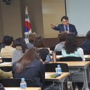 와와액티브리더십교육원 이미지