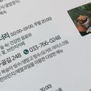 용수골길카페 이미지