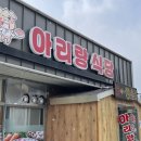 인월1길 네이버블로그