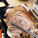 마라미니족발 이미지