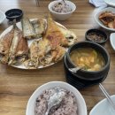 은우네생선구이 이미지