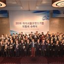 (주)하인지 이미지