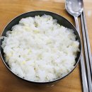 최가네남원골추어탕 이미지