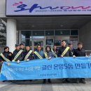 온양5동 온중로 네이버블로그