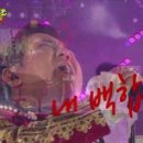 몬스터as 이미지
