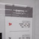 배방읍 배방로 이미지