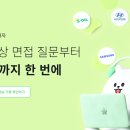 마이다스정보시스템 이미지