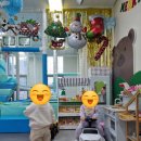 [세종 소담동] 대관 키즈카페 사과나무 키즈 놀이터 19개월 아들과 다녀온 후기