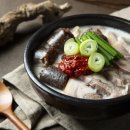 고려순대