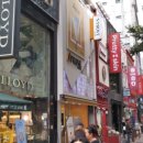 명동 이미지