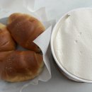 자연도소금빵in성수 - 성동구 성수동2가 | 자연도소금빵in성수
