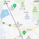 니팅앤태팅