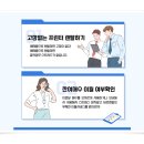 복사기프린터렌탈임대 이미지