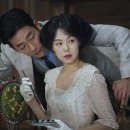 데바스테이트(DEVASTATE) 이미지