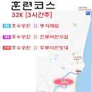 오복매점 이미지