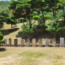 학평리 고인돌 이미지