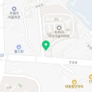 강원국제공인중개사사무소 네이버블로그